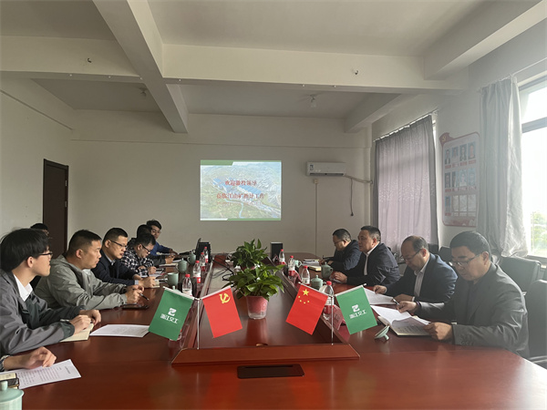 4月13日，星空体育·(中国)官方网站-登录入口党委书记、董事长洪筱明带队会县公共资源交易中心调研浙江交工江欣矿业公司江山五家岭矿区生产运营情况。.jpg