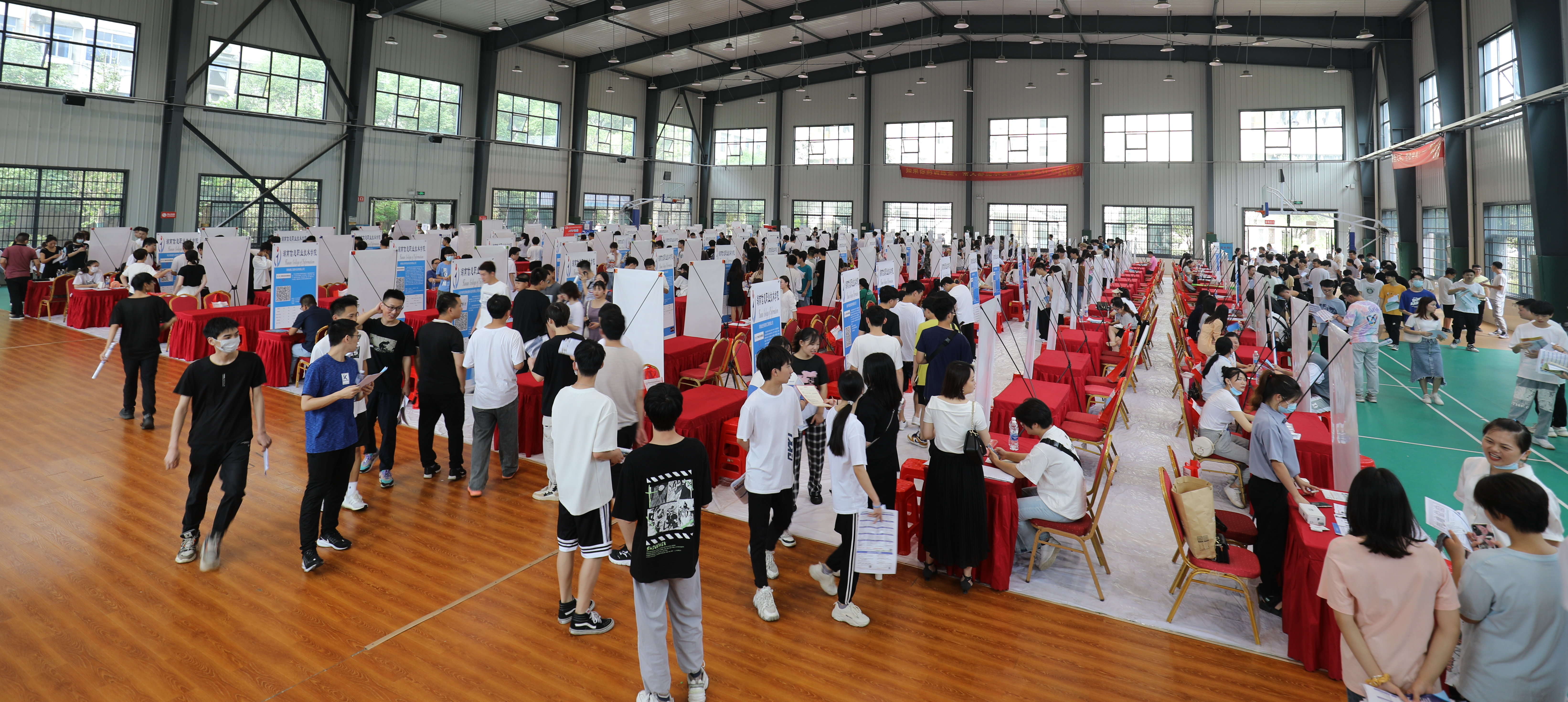 第39个教师节来临之际
