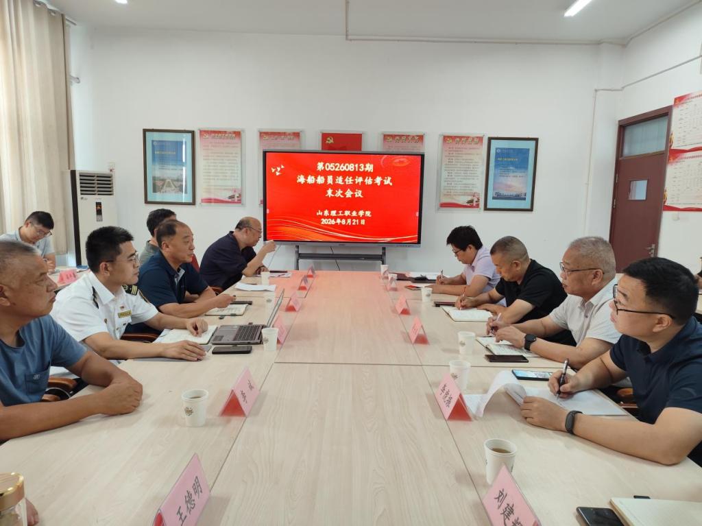学校知识产权开元体育APP“循梦而行