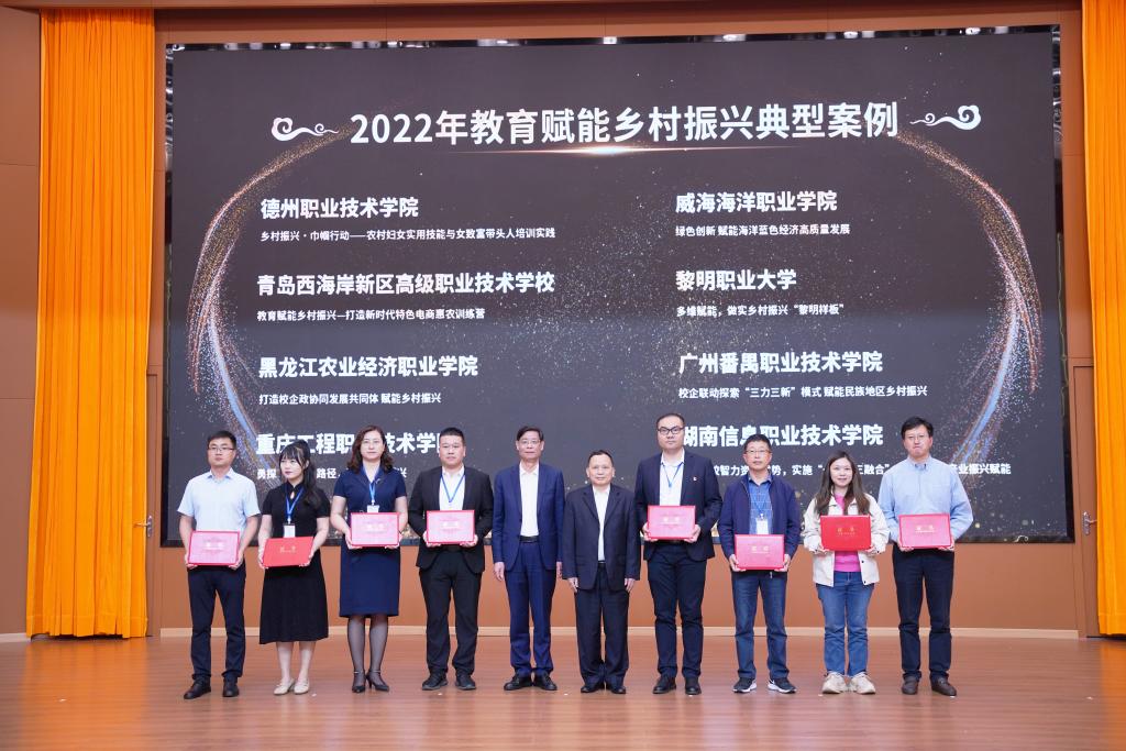开元体育APP网页版安全访问...
