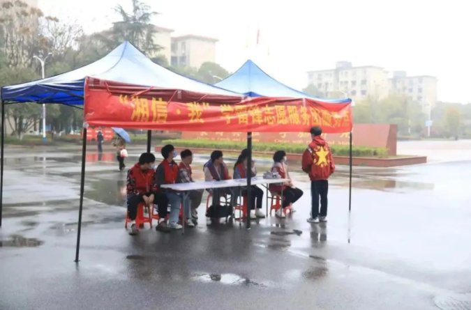 何思熙 审核人