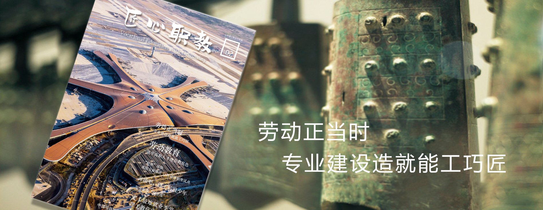 汽车工程开元体育APP讯 8月18日