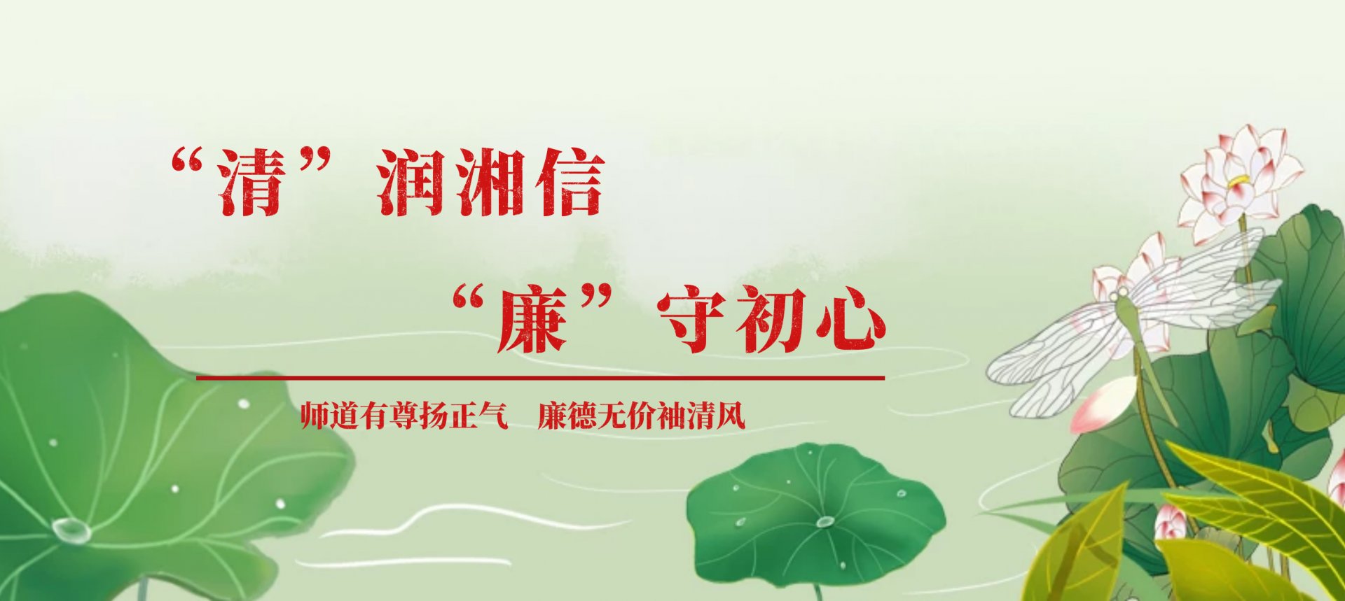 争做有理想
