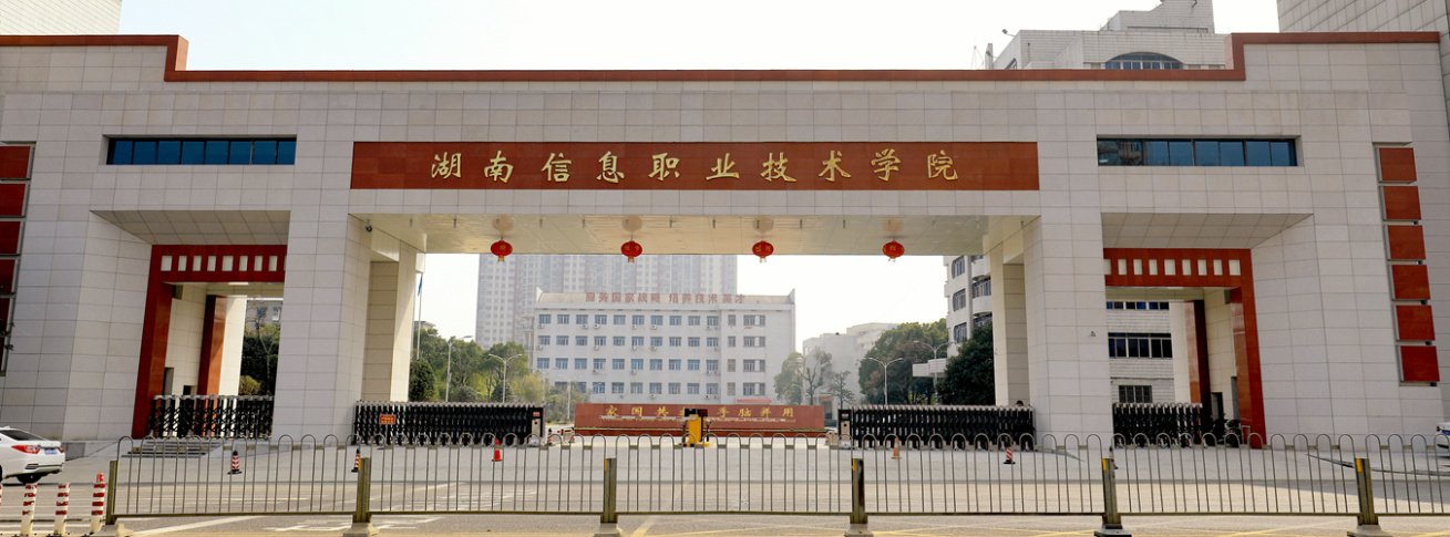 开元体育官网安全访问