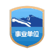 校领导深入二级开元体育APP检查指导